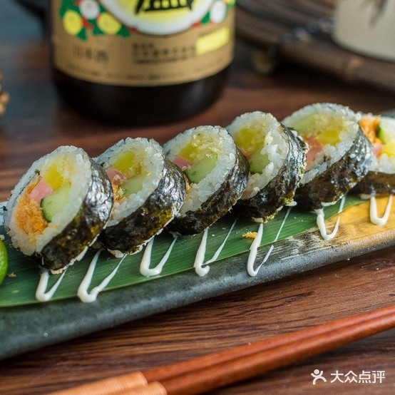 一禾寿司(步行街店)