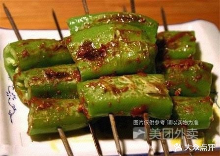 一品羊烤肉餐馆