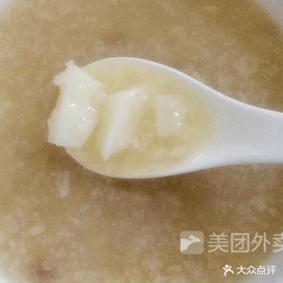和记云吞面和记美食