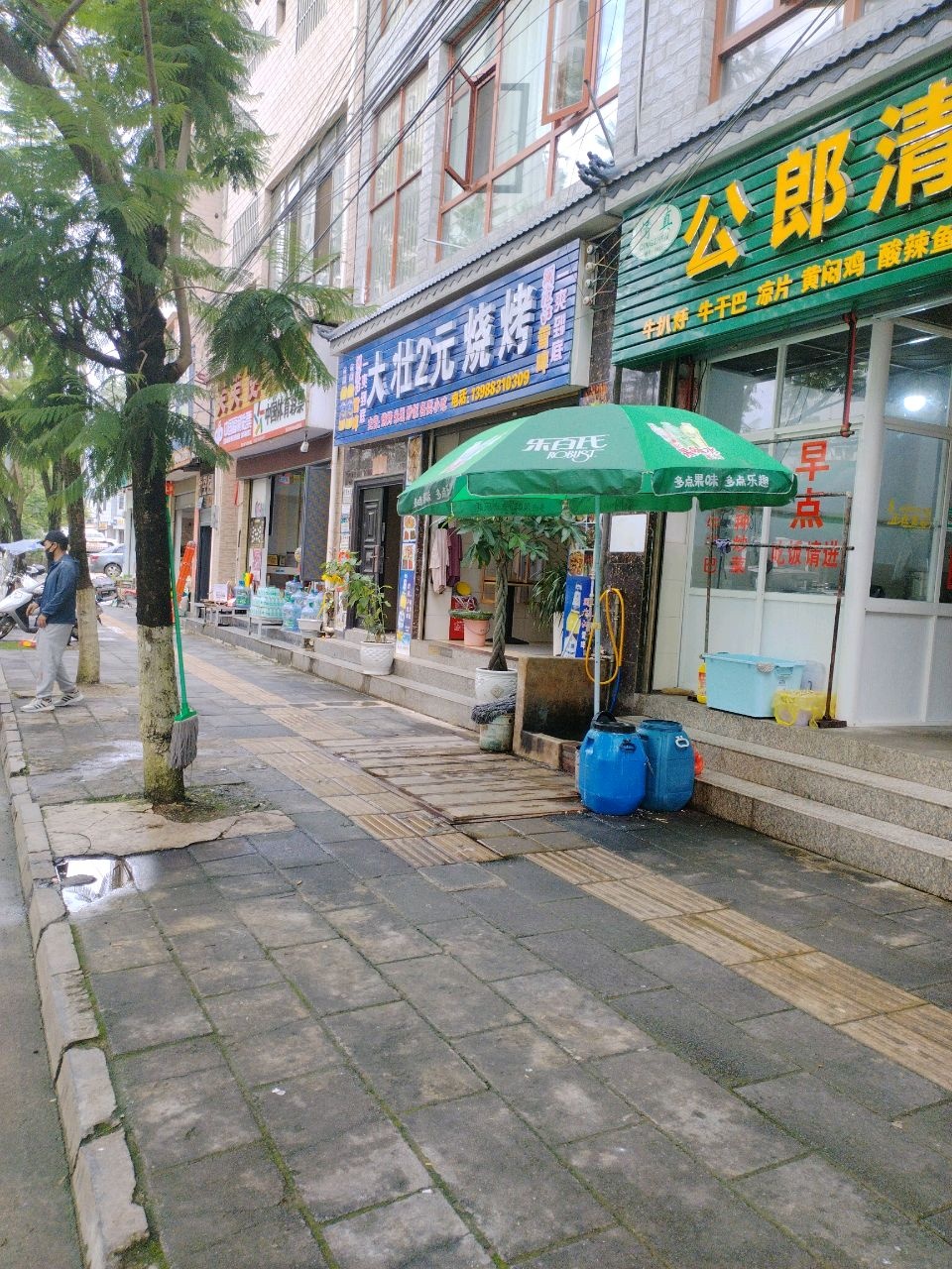 公郎清真园