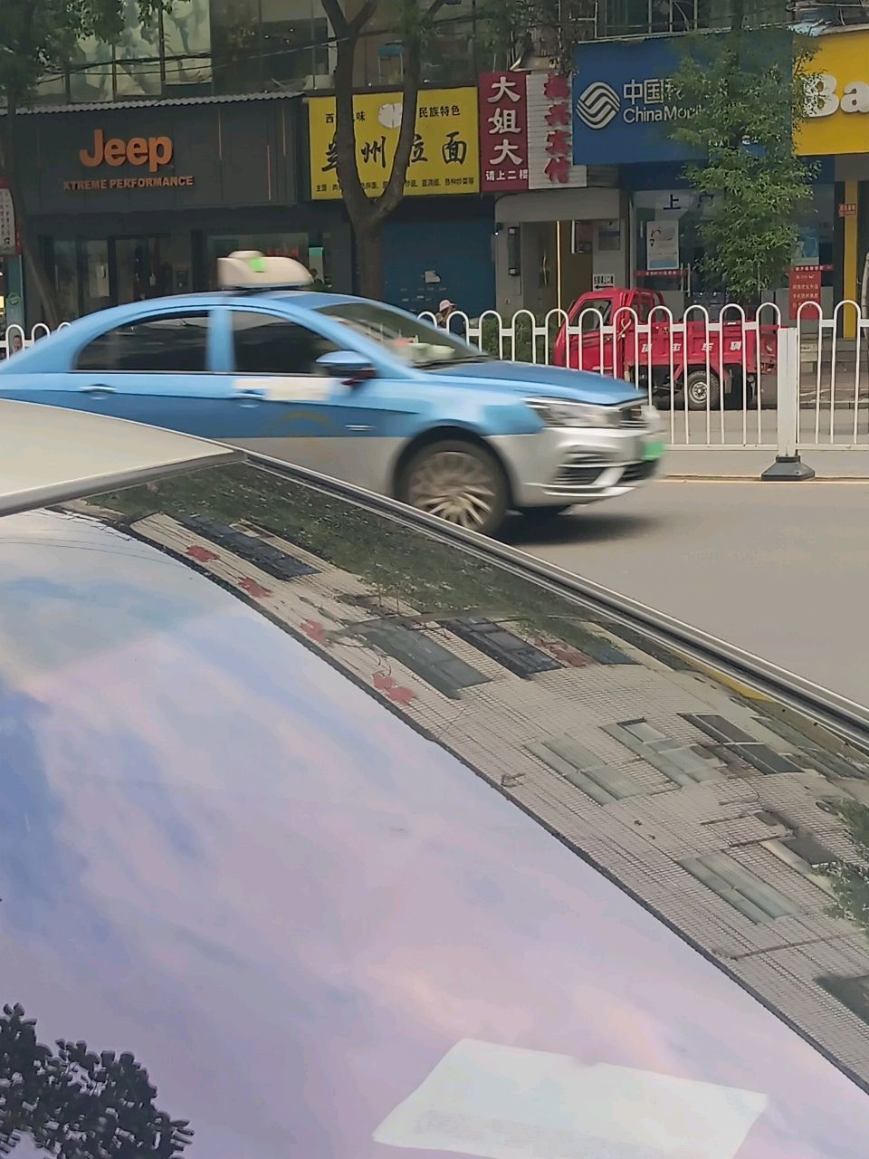 清真兰州拉面(辰州北路店)