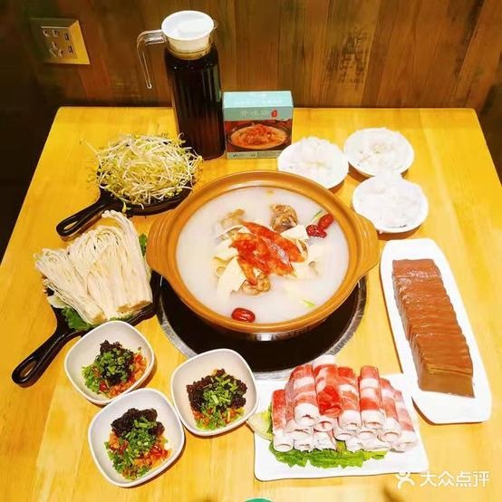 骨味纺餐厅(万达广场九江店)