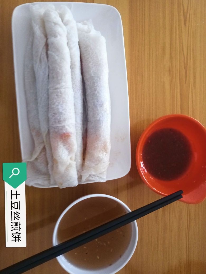 小波清涧煎饼