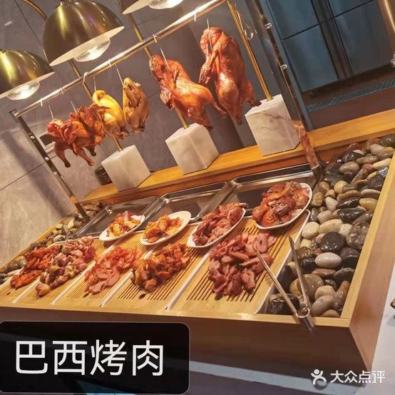 海鲜时间自助参厅(郎溪国购广场店)
