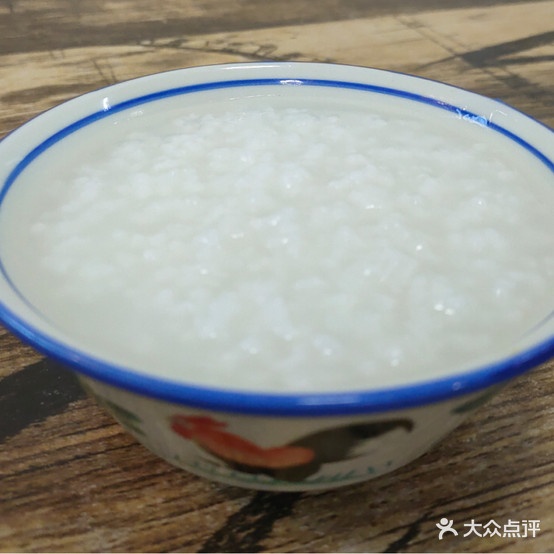 么金特味盐焗鸡(朱云店)