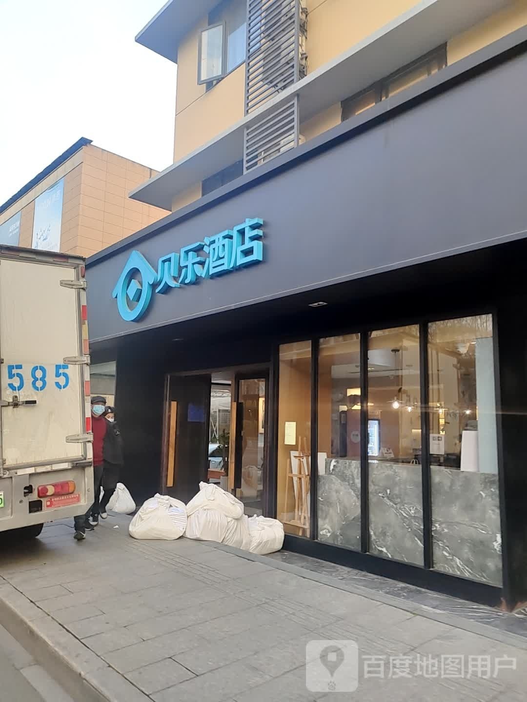 庭汉烽剧搴酒店(大关路店)