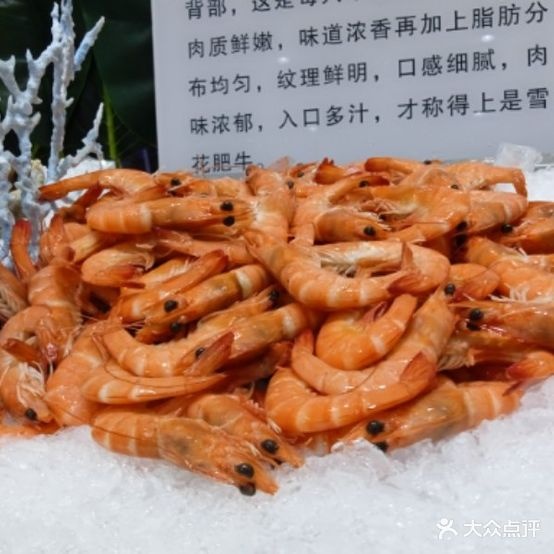 夏威夷全球美食百汇(名家汇国际广场店)