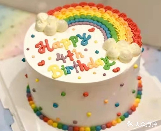 蛋糕地带清香生日蛋糕(龙海店)