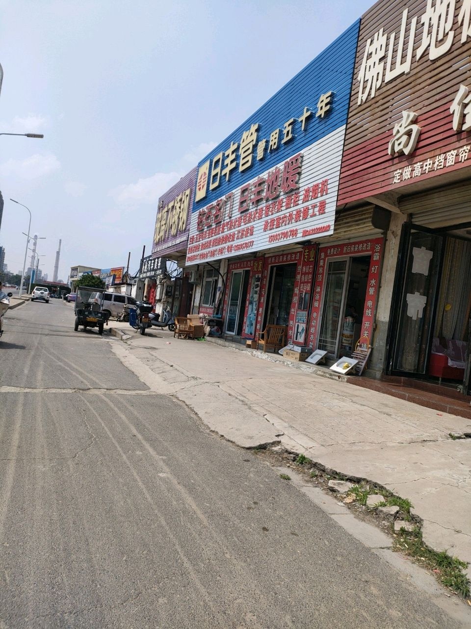 小杰玻璃不锈钢