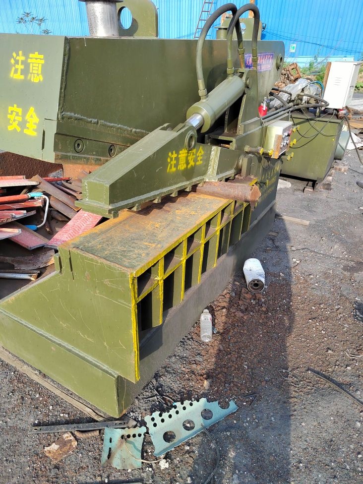 长治市新峰再生资源回收有限公司