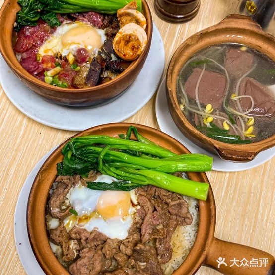 赵财记·肠粉·堡仔饭(九龙城购物广场店)