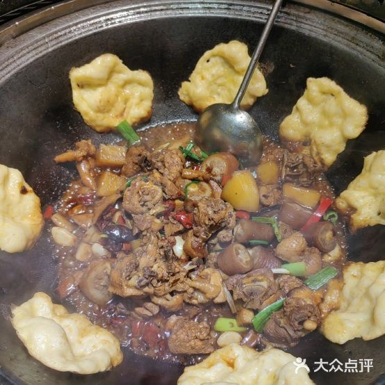 地锅侠·现炒地锅鸡(九堡店)