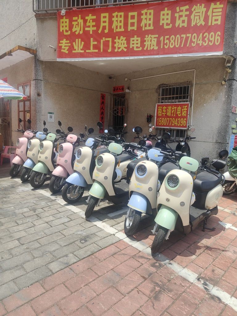 北海二哥电动车租赁店