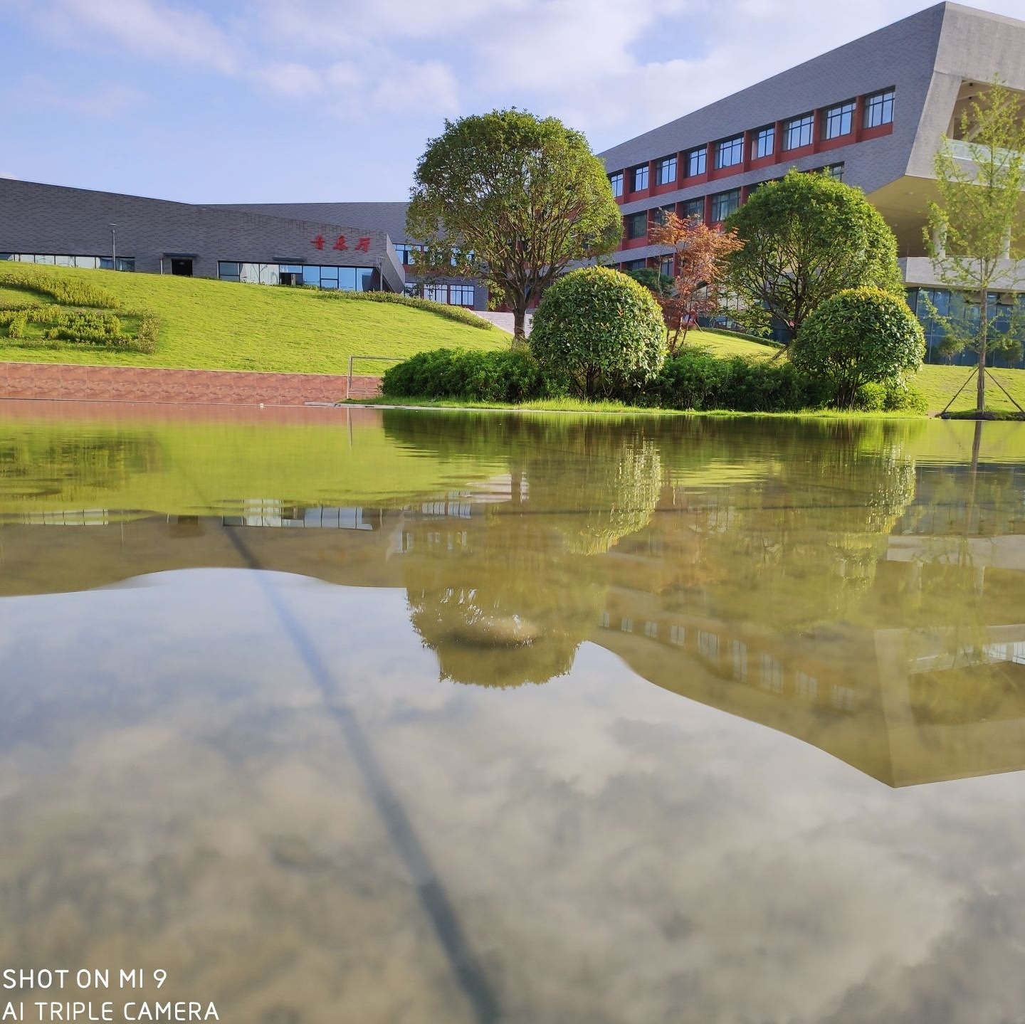 四川科技职业学院(天府东校区)