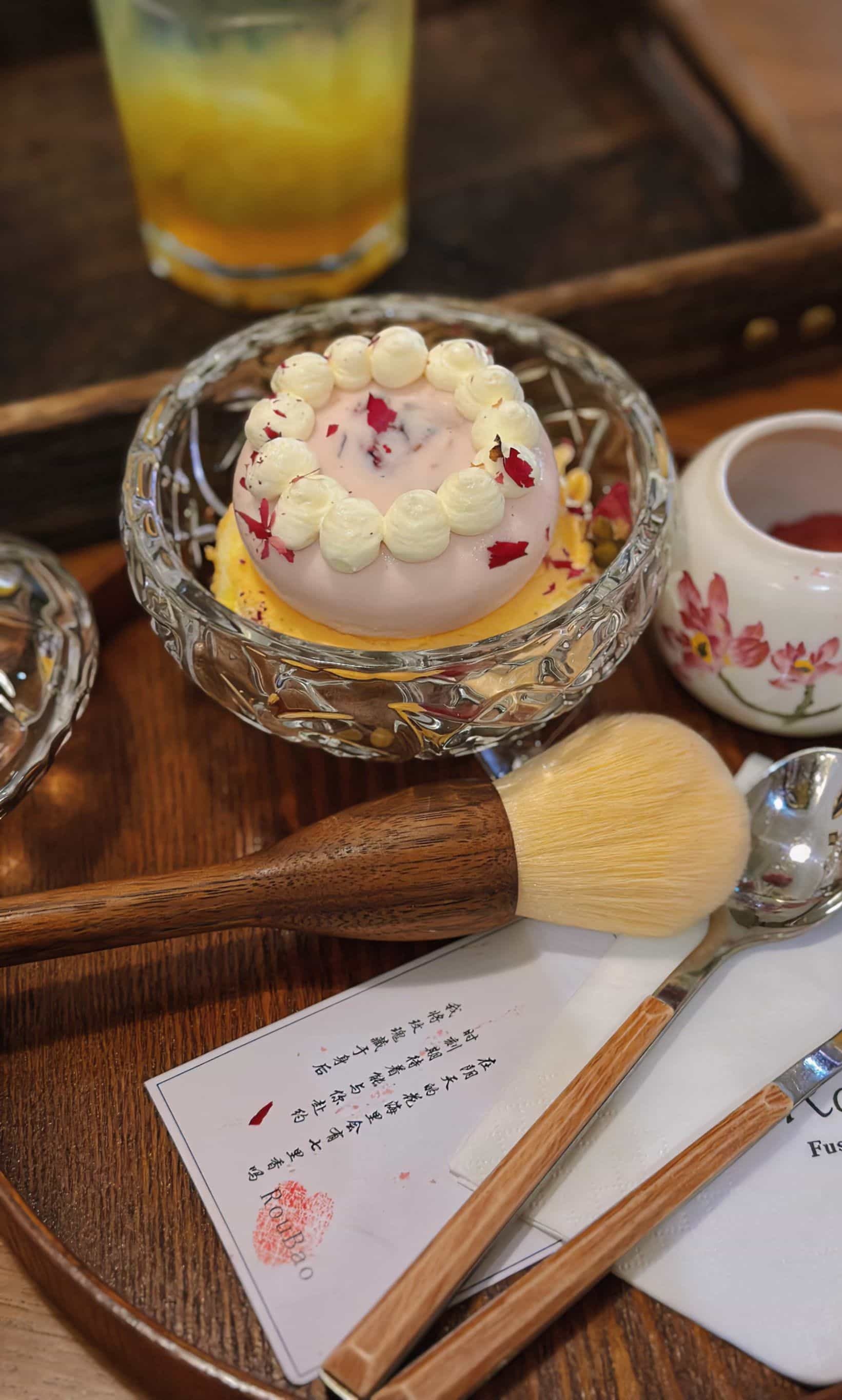 RouBao(商贸店)