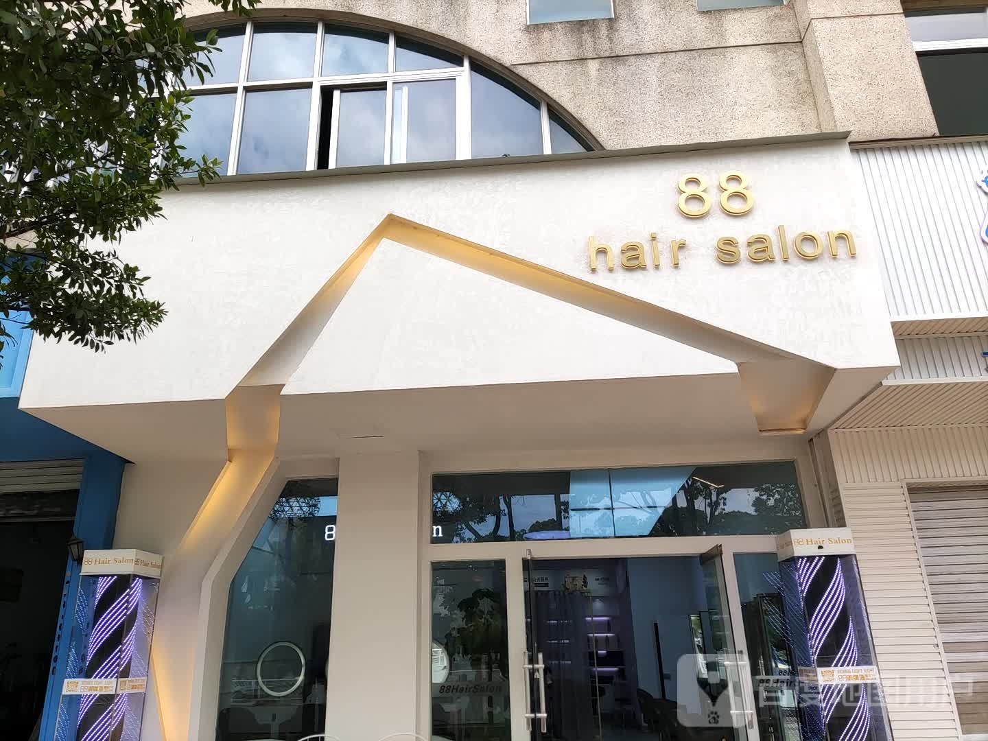 88HairSalon(开发区店)