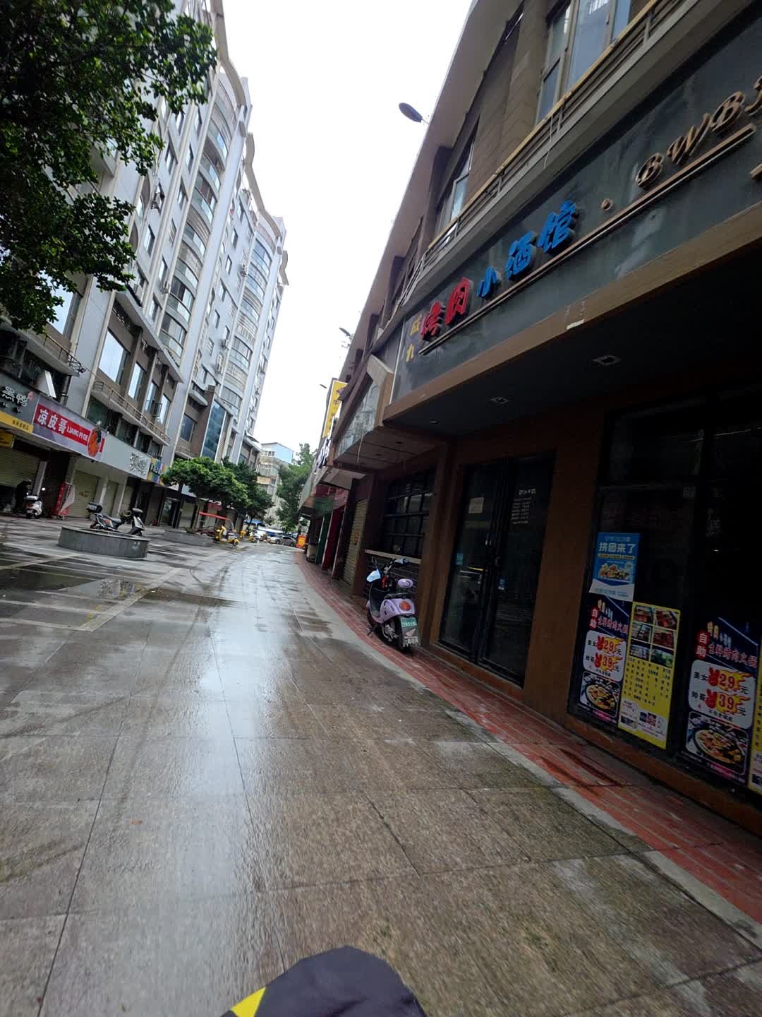烤肉小酒馆(平果总店)