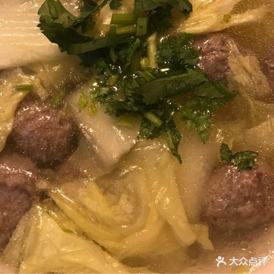 依凡加肉饼(新民路店)
