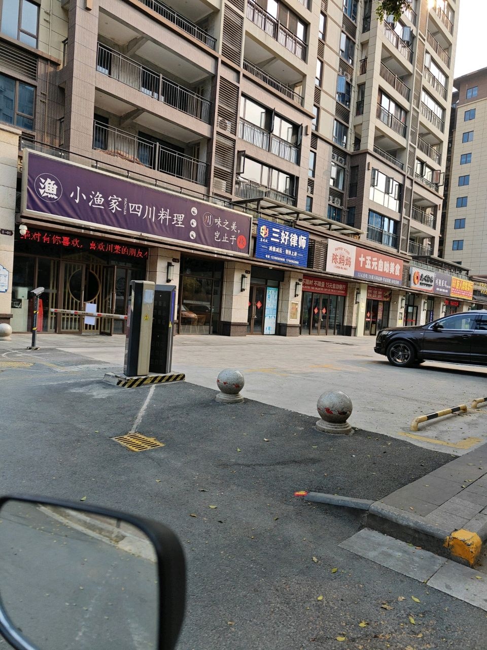 桂林友人帮寄卖行