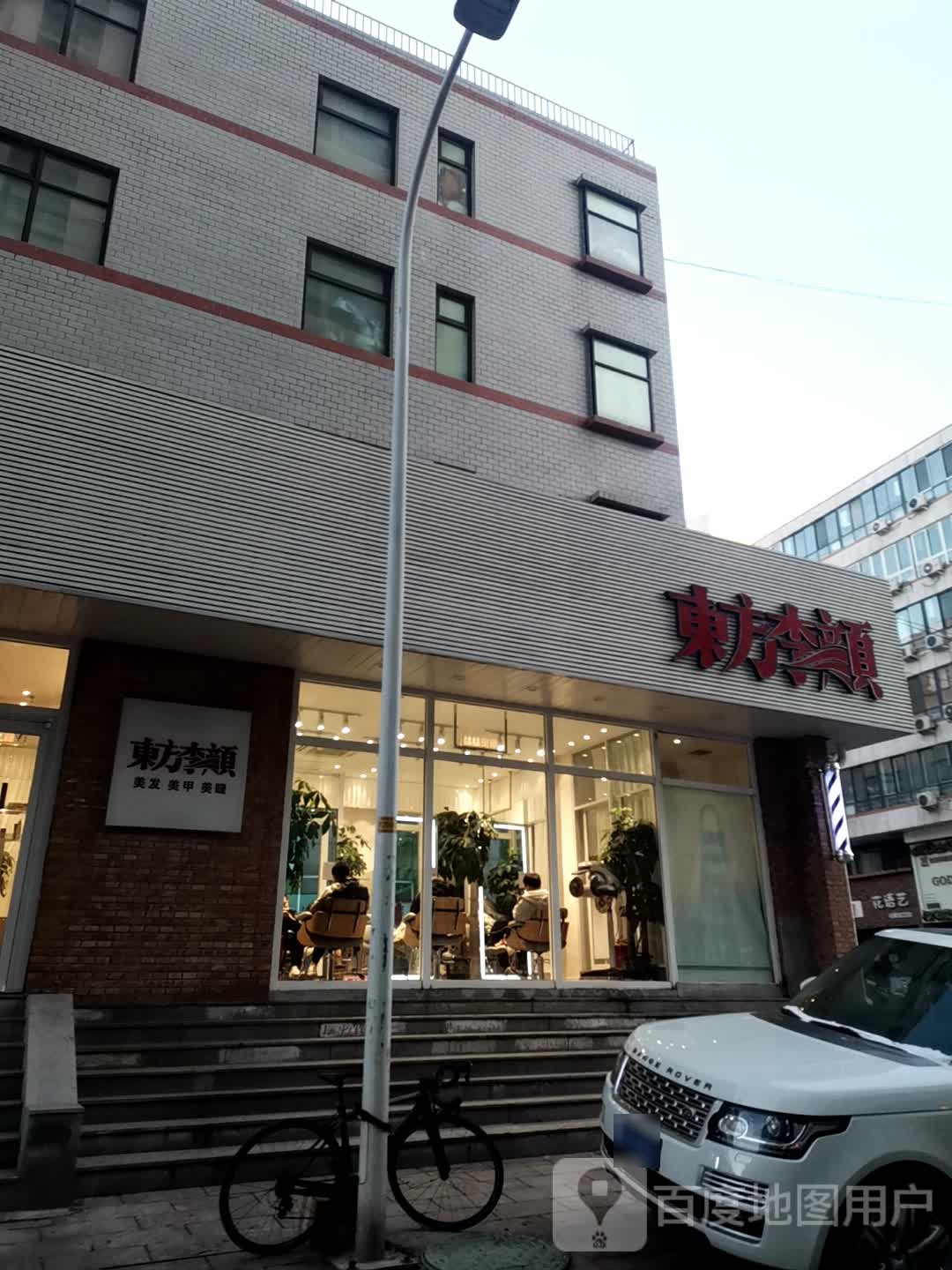 东方李颜HAIR SLON(国泰)