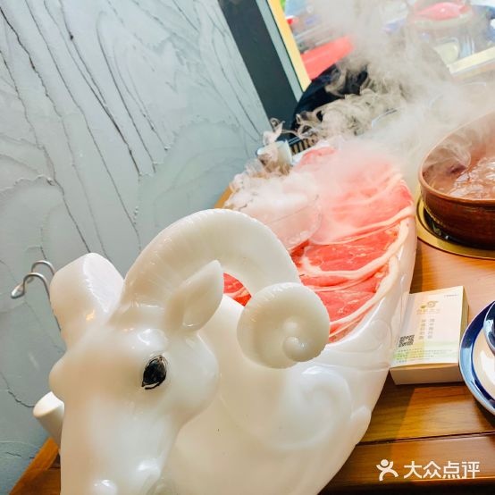 百草滩羊泉水涮肉羊(金茂店)