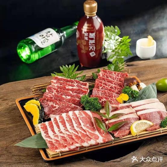 起道江原直火烧肉(万达广场扬州邗江店)