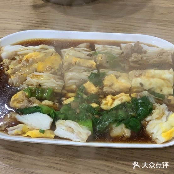 华姐姐石磨肠粉