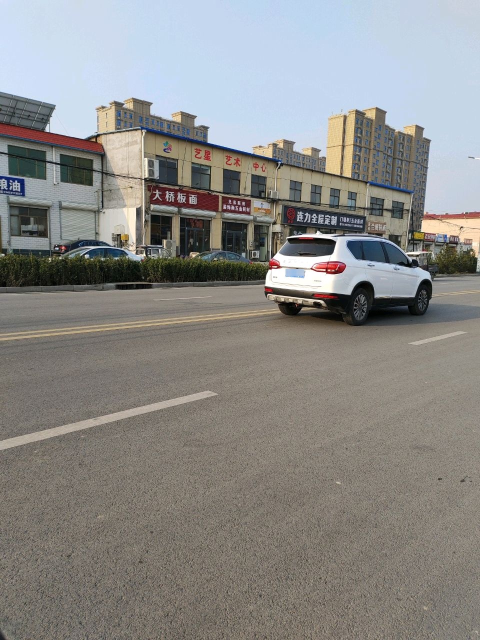 清真兰州拉面(曙光路店)