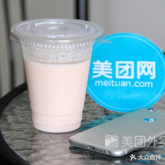 杯杯散鲜奶吧(银河小区店)