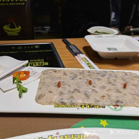 超信煮动丽时尚火锅(红旗街店)