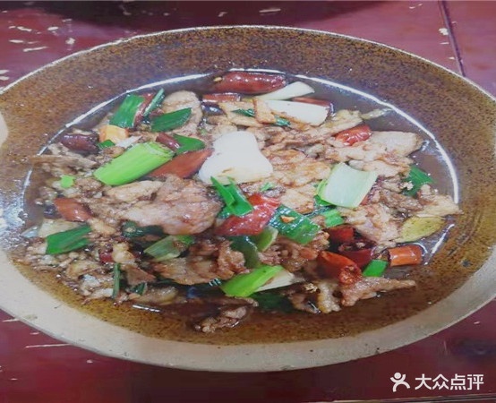 土碗香(江山店)