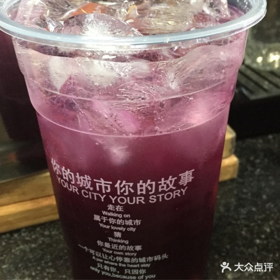 好喜欢milktea(康中巷店)