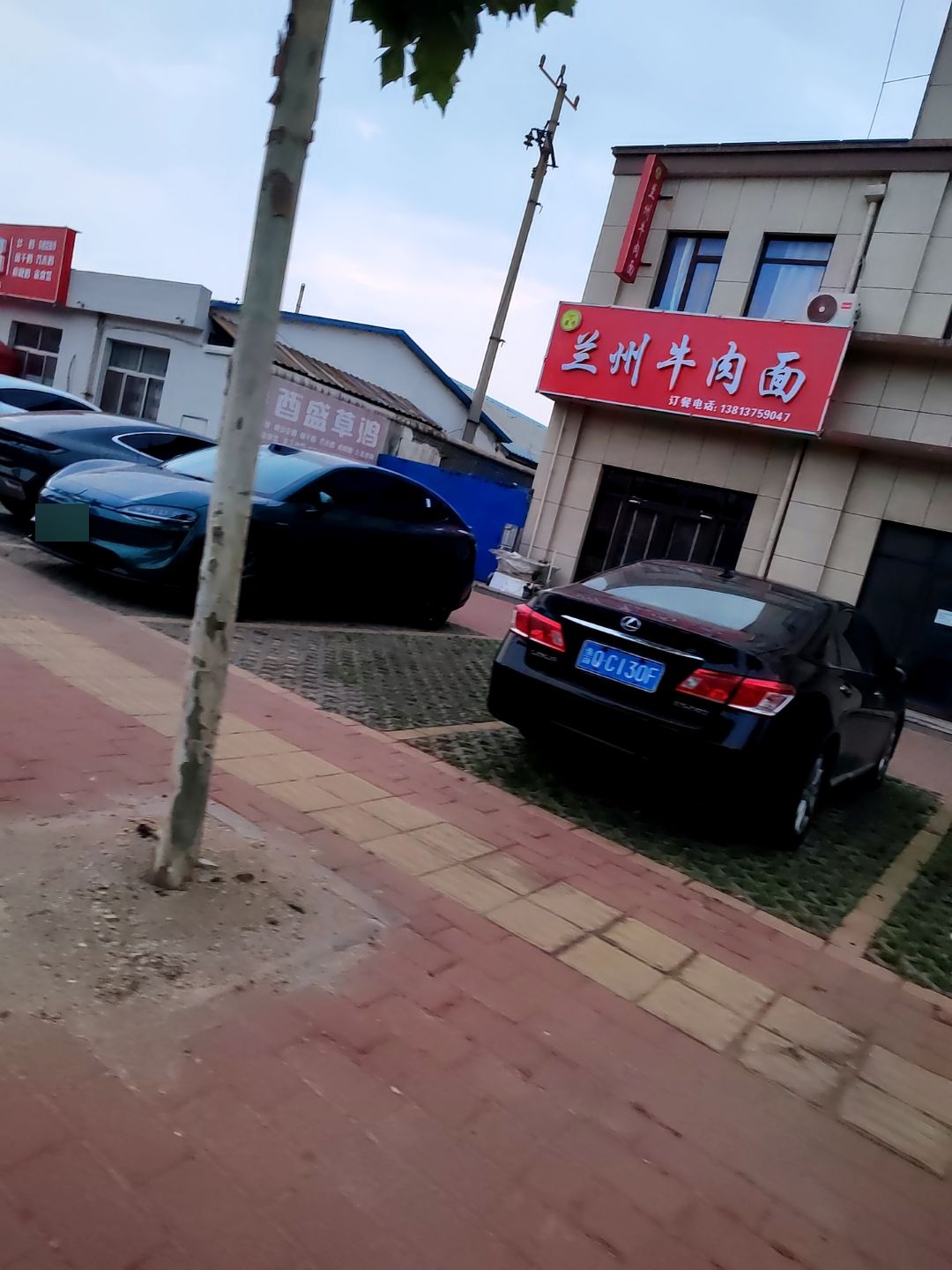 清真兰州牛肉拉面(闵海龙店)