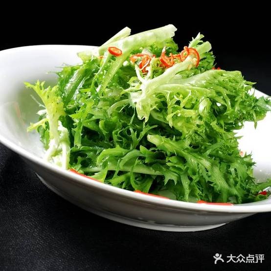 关中食府