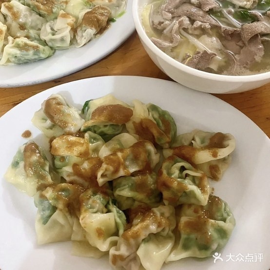 老牌华诚饺面店(宏光大厦东北)