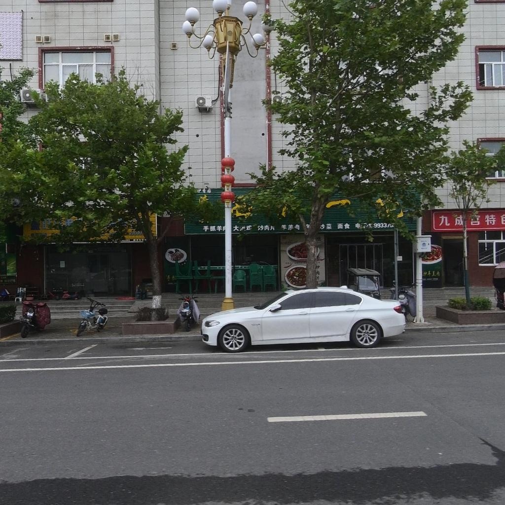 伊香园清真西北一绝