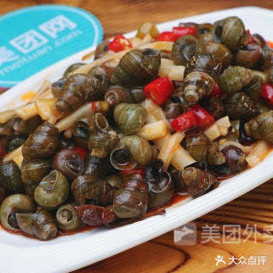 2012美食馆