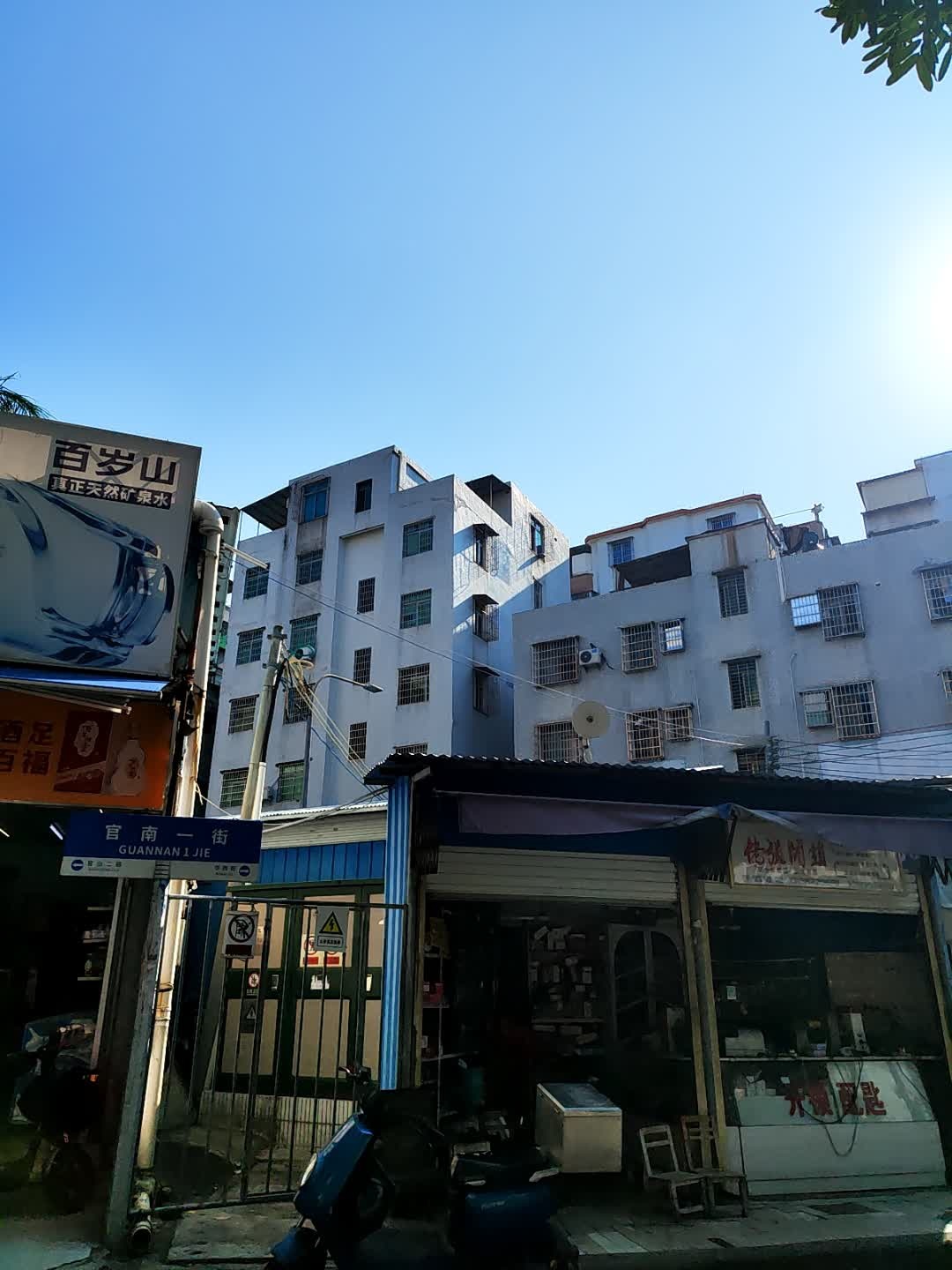佬张开锁