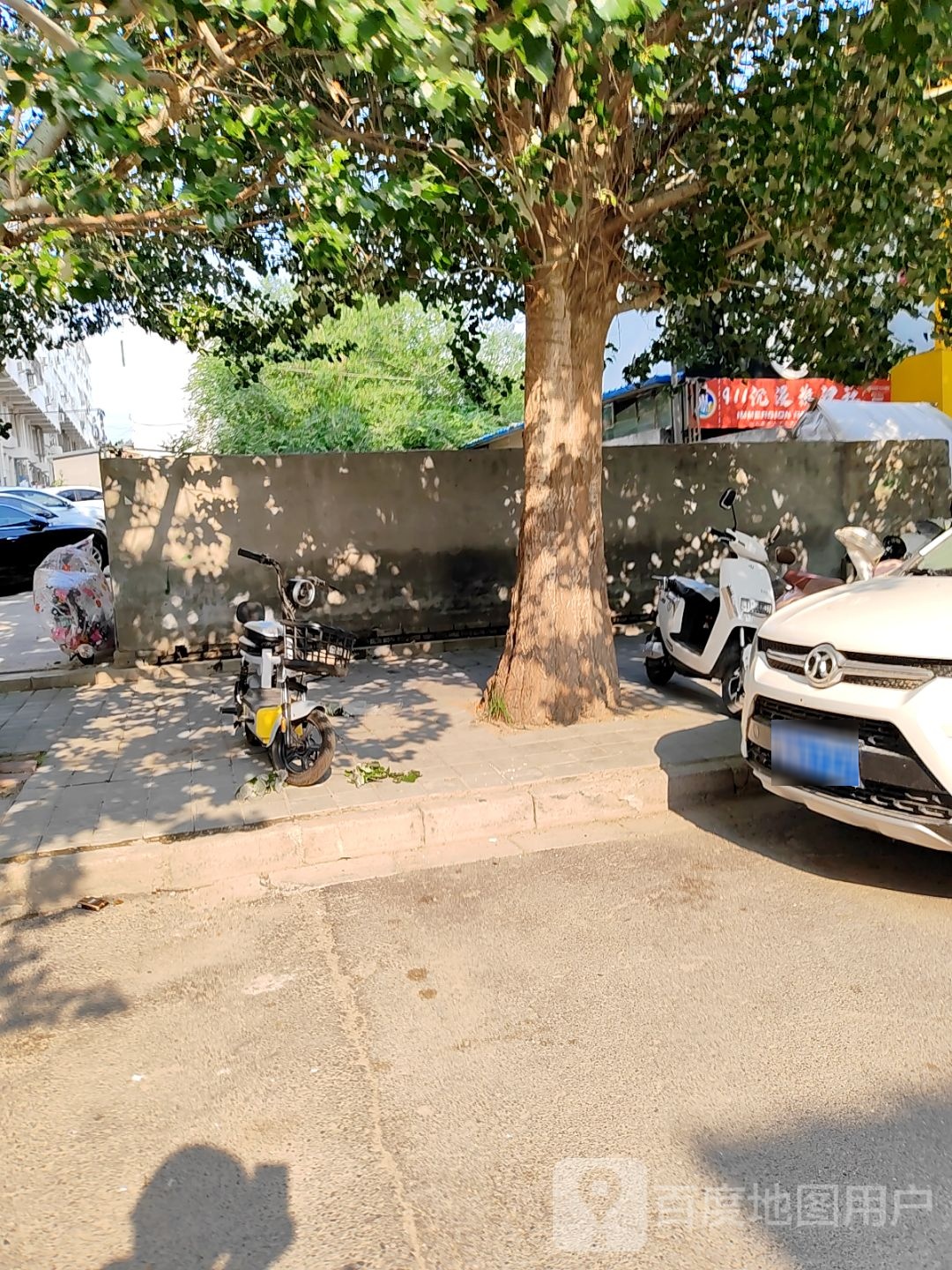 911沉浸·推理社(清真寺街店)