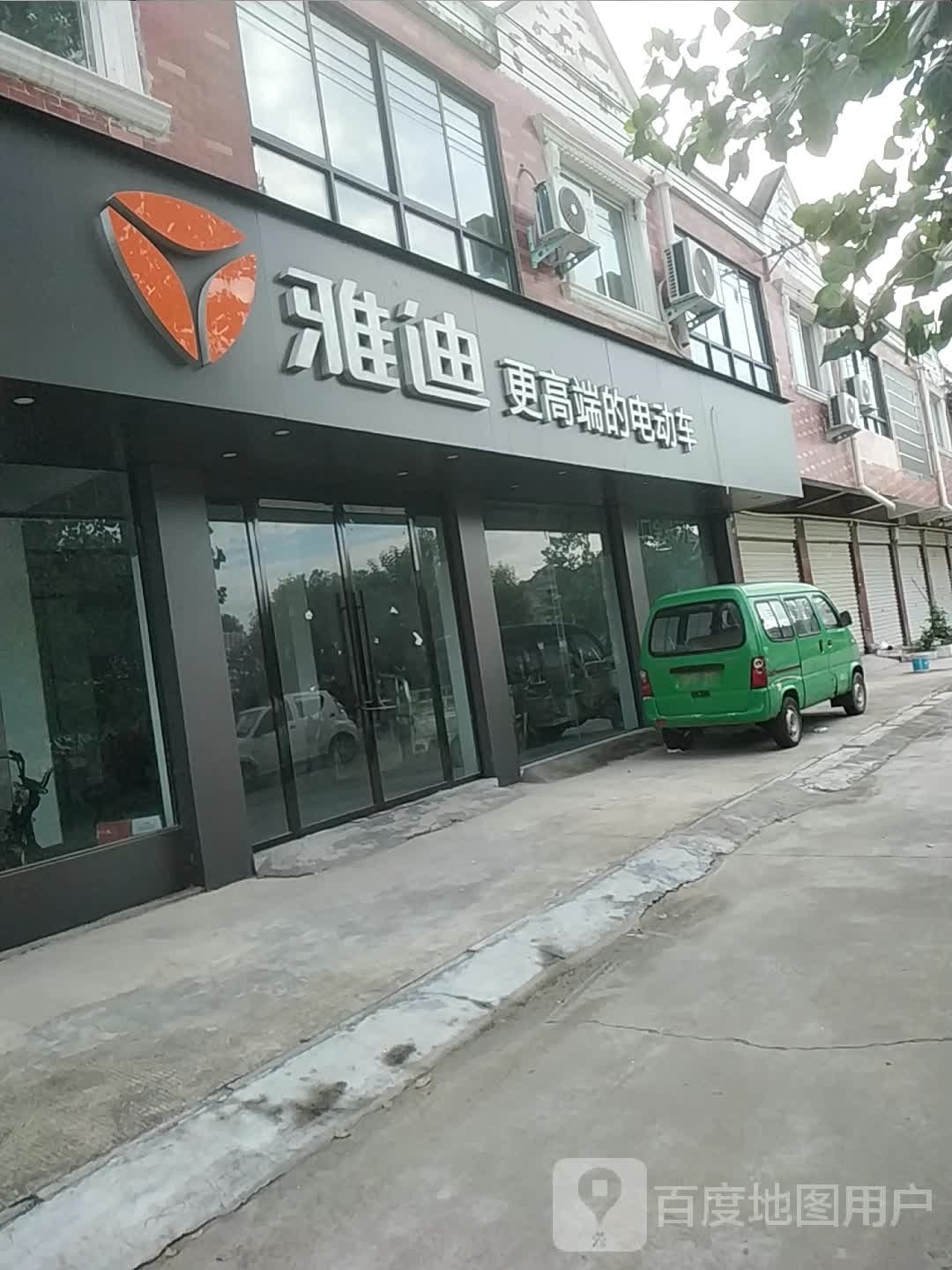 汝南县罗店镇雅迪(S206店)