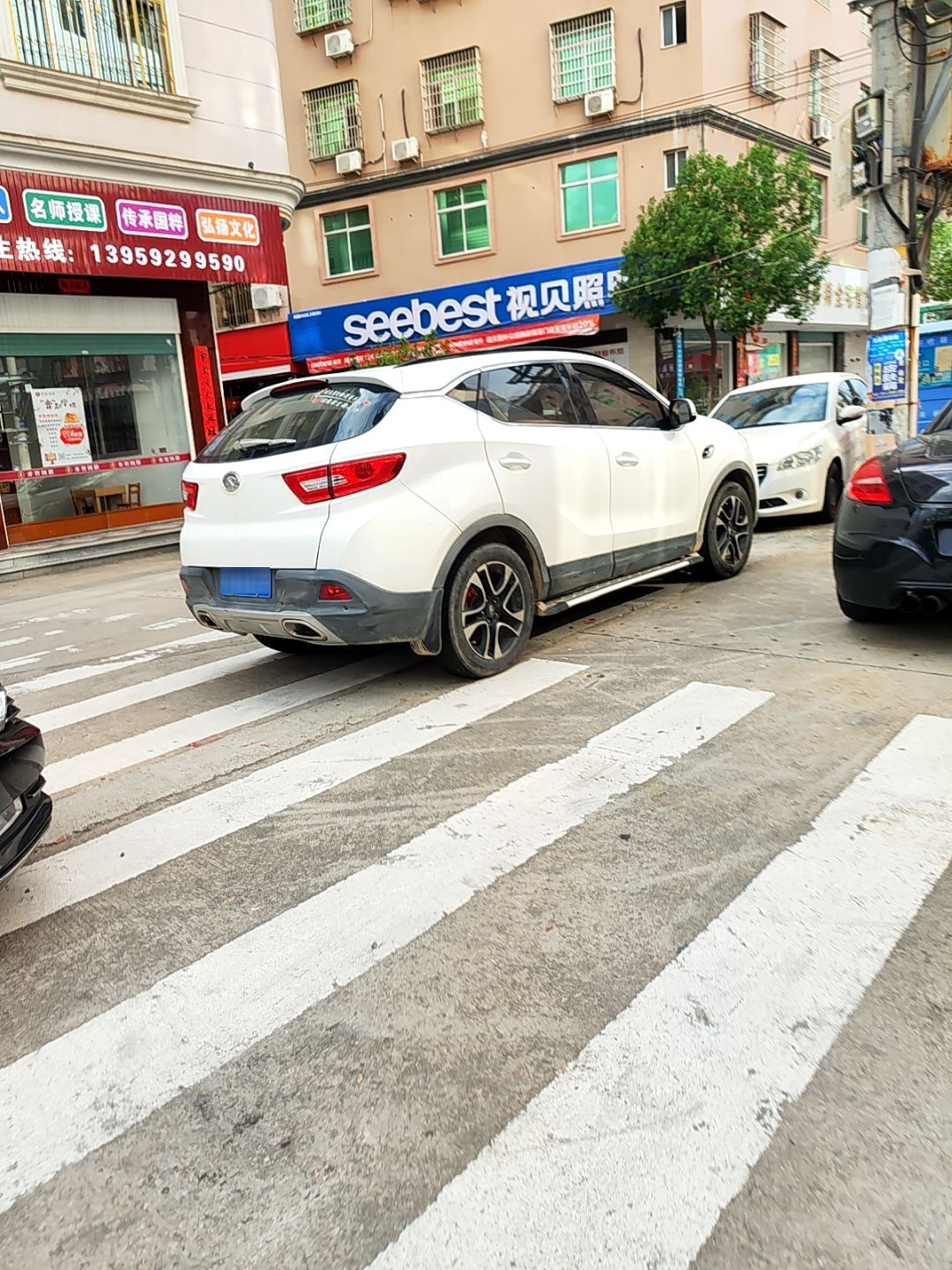 seebest(后洋南街店)