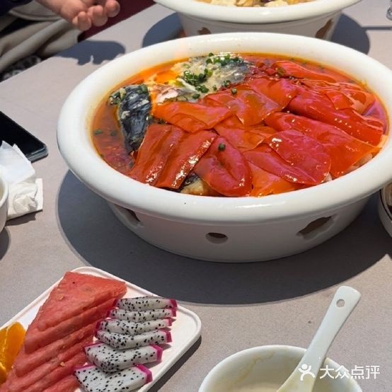 天府酒店(先天下店)