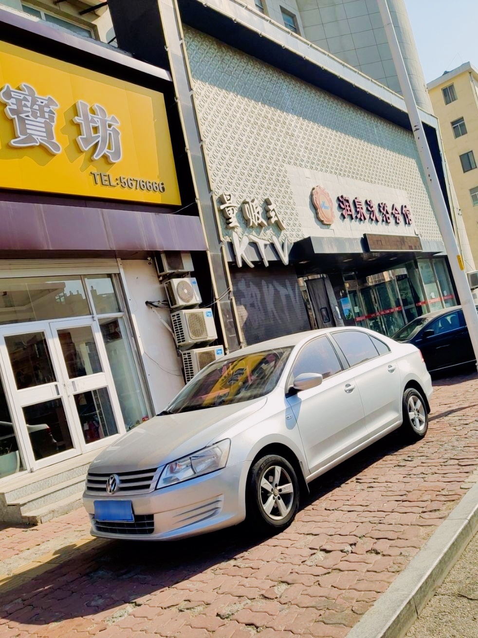润泉洗浴会馆(朝阳小区二期店)