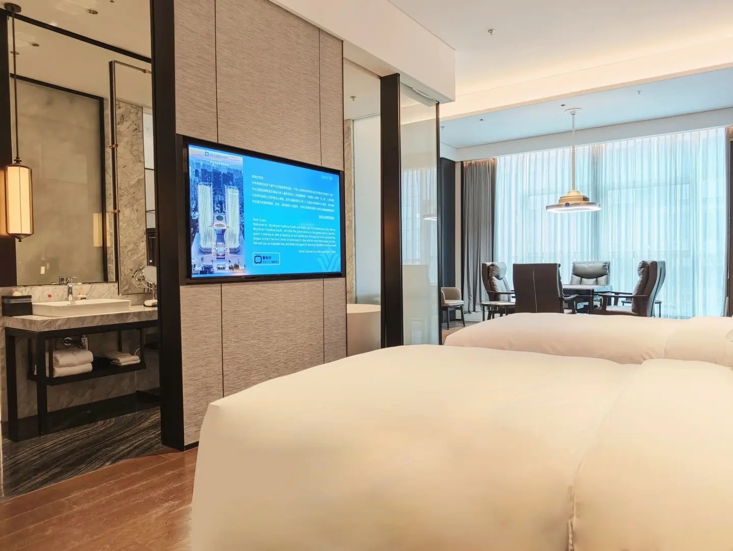 Wyndham Huaihuarunyue Hotel