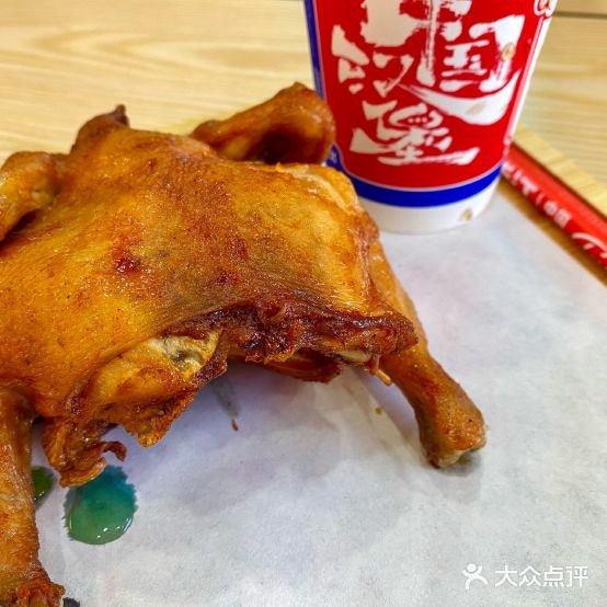 塔斯汀中国汉堡(湘潭九华店)