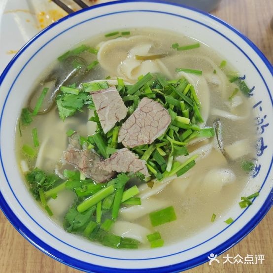 董记烩面泡馍