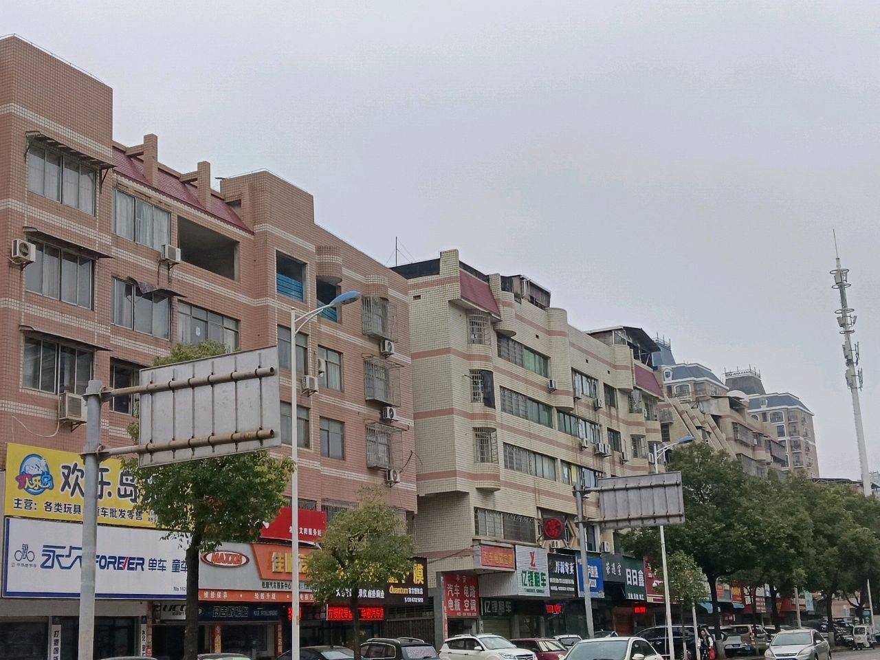 厚源寄卖