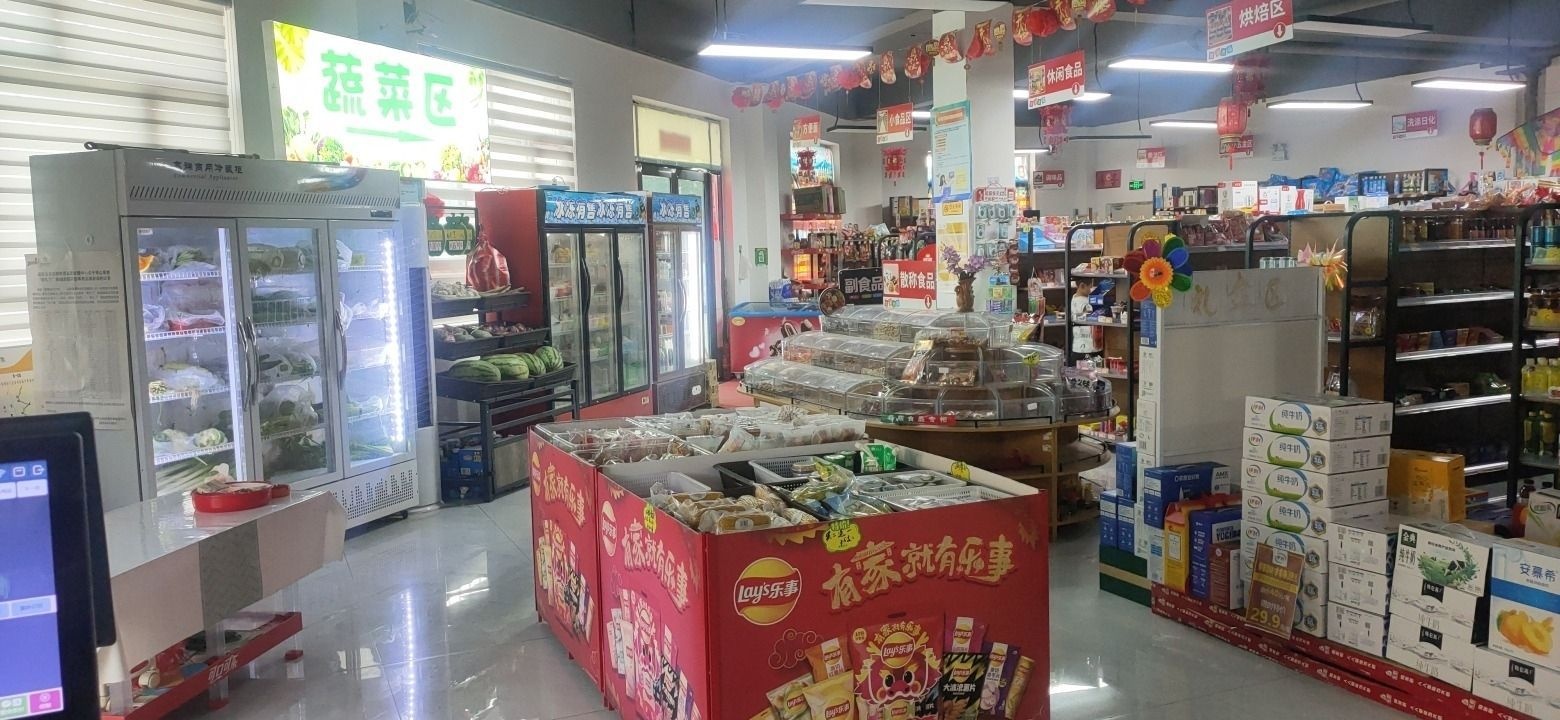 北屯优百利超市(龙疆东街店)