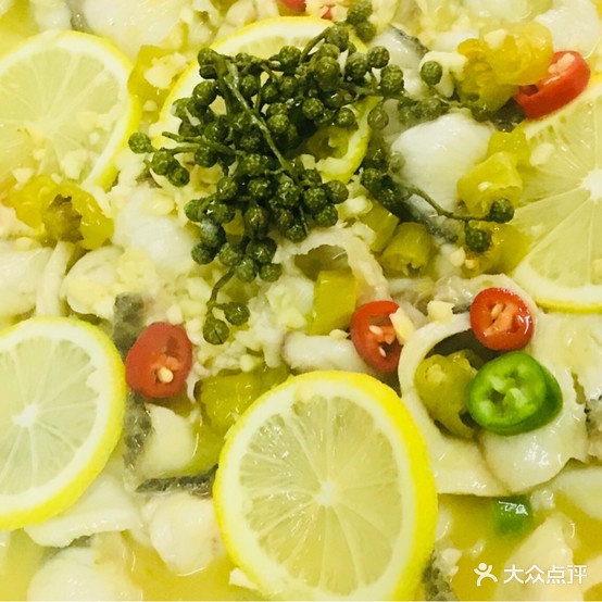 禾山传华程返点