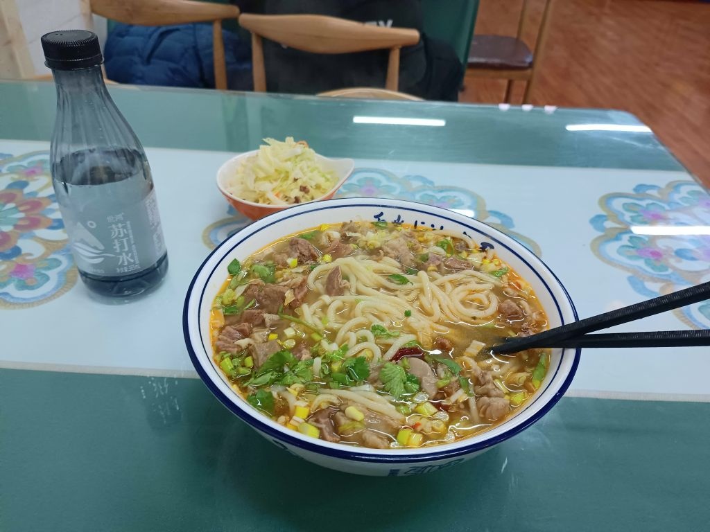 陕北羊肉面